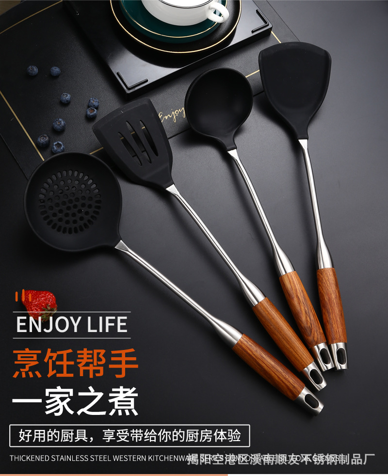 04厨具304不锈钢+硅胶+实木_04.jpg