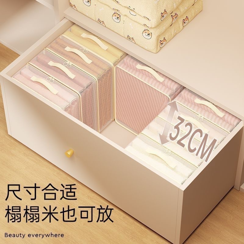 収納袋4点セット、衣類収納ボックス、布製収納ボックス、ワードローブ収納ボックス、ベッドシーツ、掛け布団カバー収納バスケット|undefined