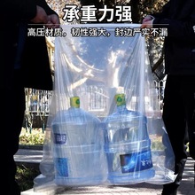 ���ϴ�PEȫ����ƽ�ڴ���ɫ͸����̖���ϰ��b��ʳƷ���m����������