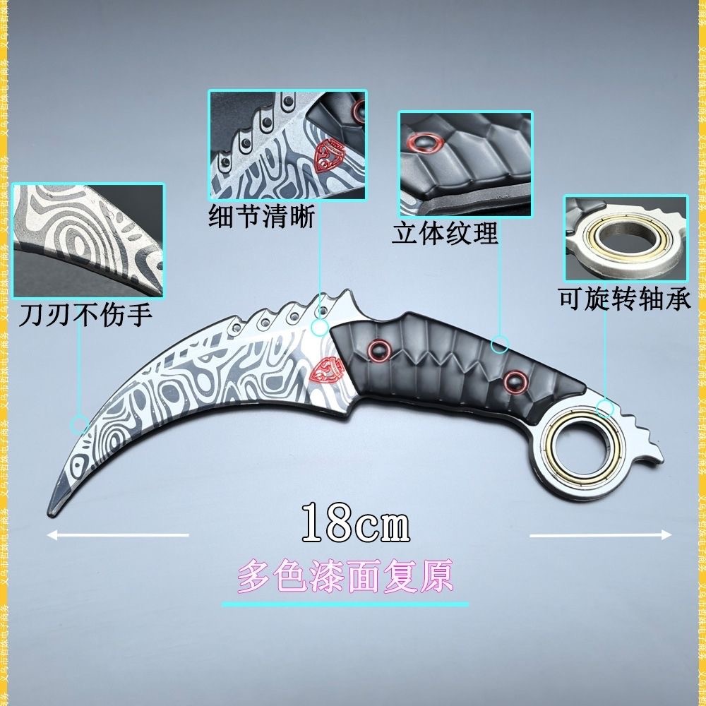 Modelo de Arma de Aleación para Cosplay Conjunto Completo