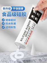 ʳƷ�����z�zˮ�����ܷ��z͸����ˮܛ���͸ߜ�ճ��܇���z�ܷ�lճ