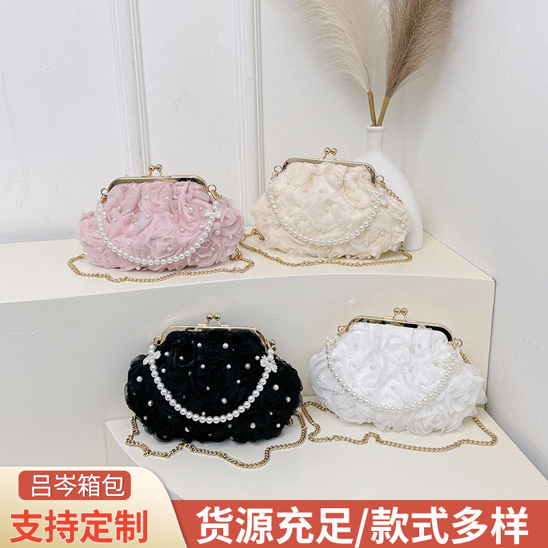 定制网纱蕾丝褶皱夹口包晚宴手提包韩版甜美风珍珠链条百搭斜挎包