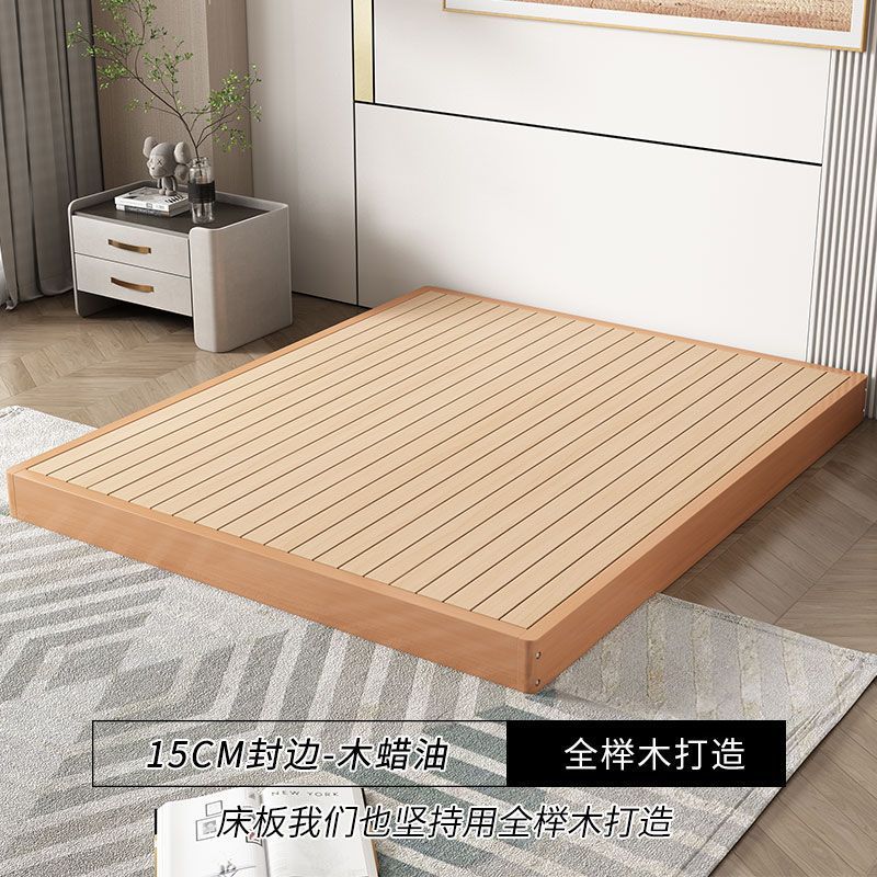 Madera de haya, cama de tatami japonesa, cama de piso, cama de madera maciza, cama sin cabezal de cama, cama doble de pino moderna y simple, cama baja image 12