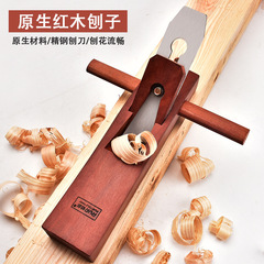 Factory handmade wooden carpenter plane hand push plane knife exquisite rosewood carpenter plane bench plane woodcutter plane bench
