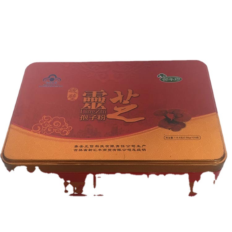 新款灵芝孢子粉包装盒食品铁盒厂家直供可定制