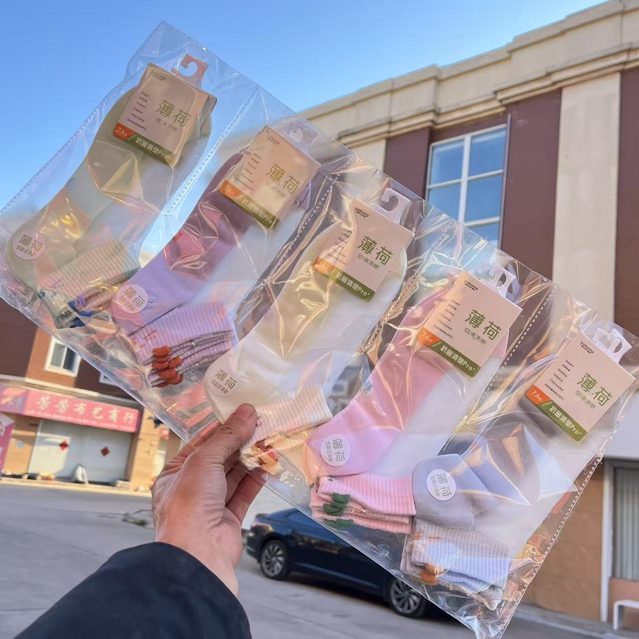 微信图片_20250318073942