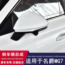 �m��22-25������MG7��ҕ�R�����������ҵ�܇�R�����R�z���^��ۯB