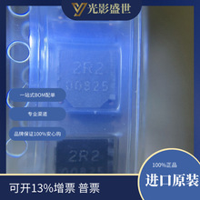 SPM5020T-2R2M-LR 늸�������Ȧ������Ȧ �̶�늸���