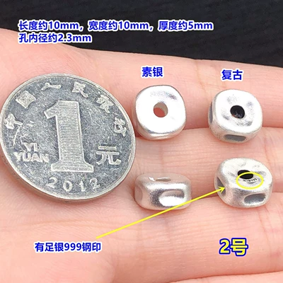 Zərgərlik ara hissələri round beads, spacer beads, barrel - f60-one-piece-of-no-2-plain-silver-model