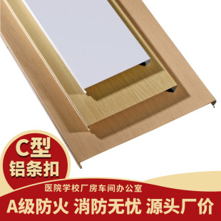 C��150�l���X�컨 ���b�N���l���g����X�l���ܿpб��C���X�l�۰�