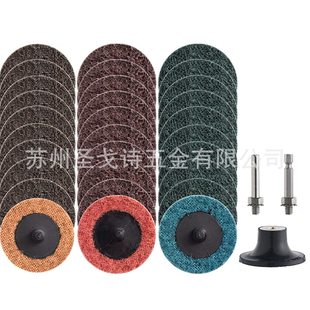 2��50mm����ɰ�������X�؄���ɰ���ٝ���ĥƬ̼����ڽ���ɰ�P