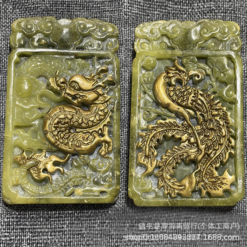 드래곤과 피닉스 브랜드