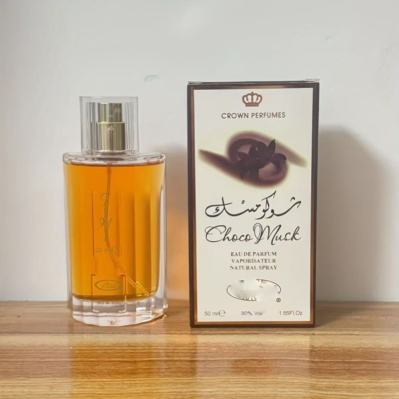 Oriente Medio Dubai Perfume árabe para mujeres Yarra Perfume de comercio exterior Perfume de hombre Perfume duradero