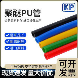 ����PUܛ�ܾ۰�����ˮ���������O���֙C�܄P�i�͵͜�ˮ���͏���