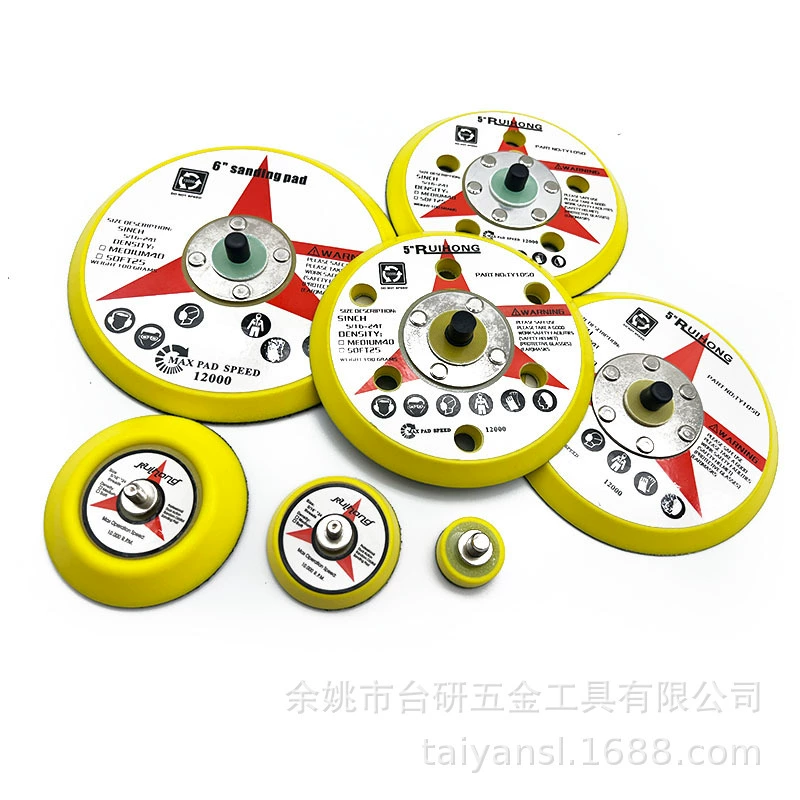 Пневматическая шлифовальная насадка для шлифовальной машинки, 1, 2, 3, 4 дюйма, 5inch 6inch подложек, для сухой шлифовки, износостойкая, хит продаж