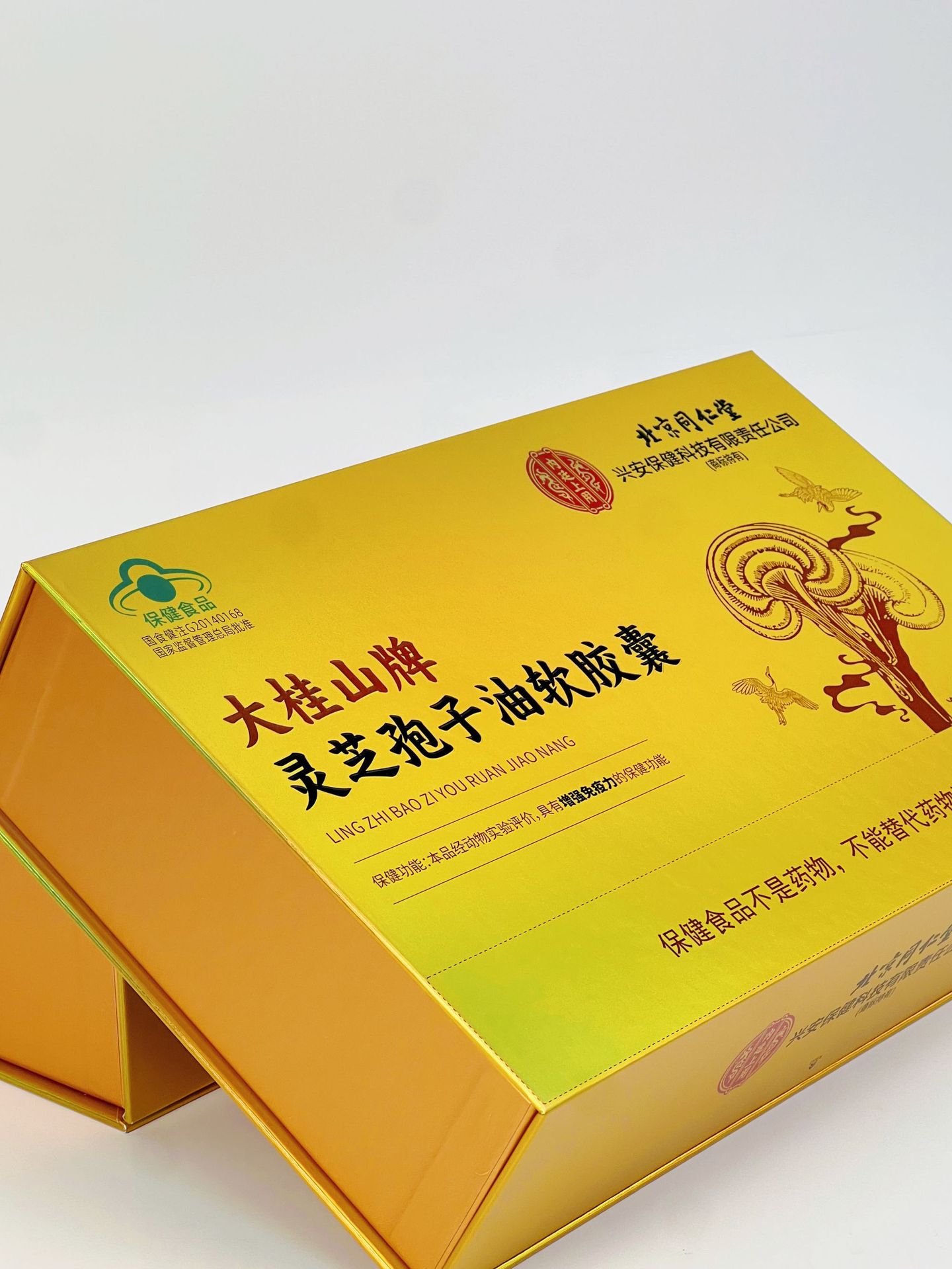 f69117b6736f62915ee5bab7435622