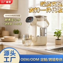 ��Zemkon�¿������ˮ�CС�ͼ��Ða�؉�ֱC����ʽ̨ʽ��ˮ�C