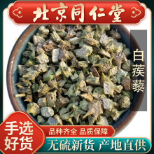 ���u����޼500g�׼�޼�۴���޼��޼ș����޼����؛��؛