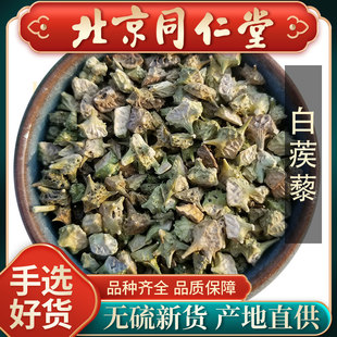 ���u����޼500g�׼�޼�۴���޼��޼ș����޼����؛��؛
