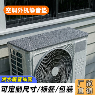 ���{��C�o����ˮ������������ճ����|����ˮ�Rˮ���o��OEM����