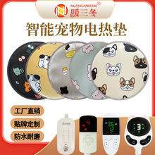 �ӟ�A�Ό���늟�̺�ӟ�|220V؈��ͨ�÷�ˮ�|