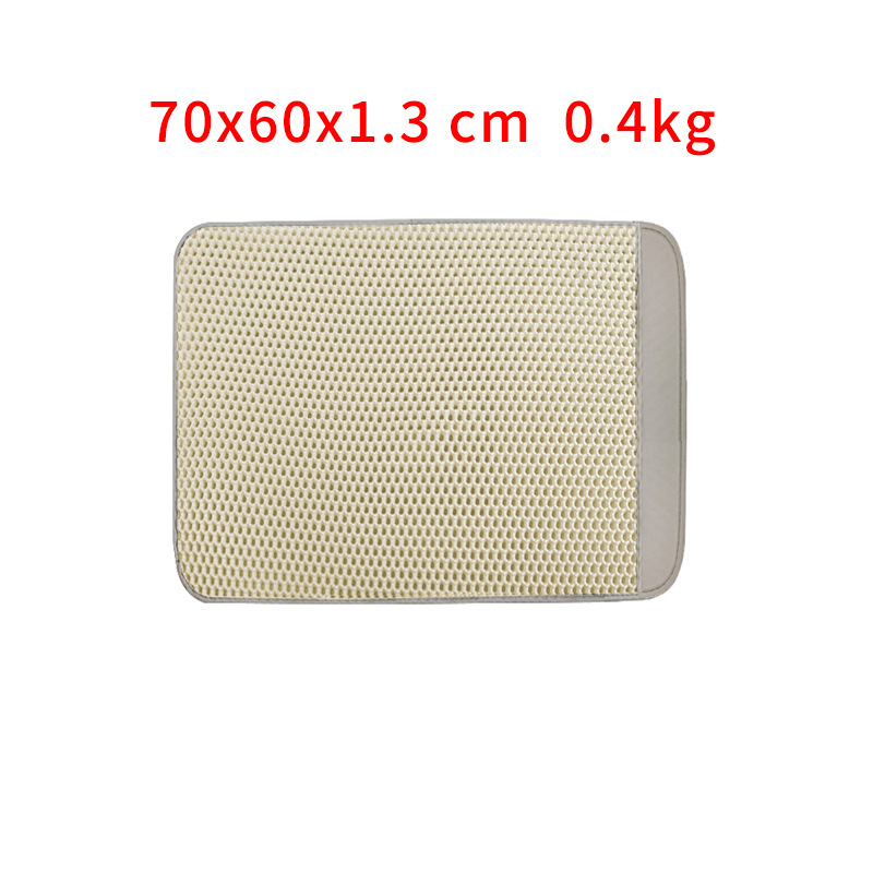 직사각형 베이지