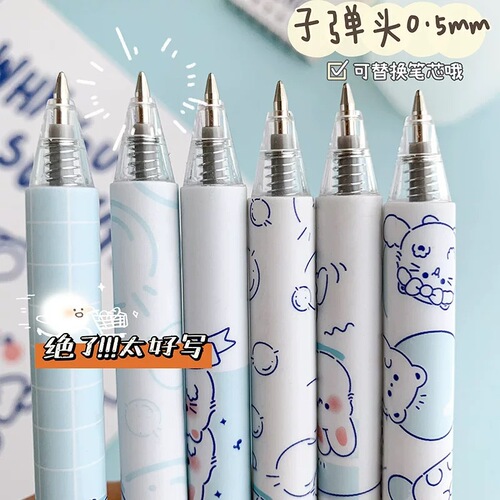 Pen type dot glue, high appearance, quick-drying smear-type hand account glue, press dot glue, high appearance, foam solid glue