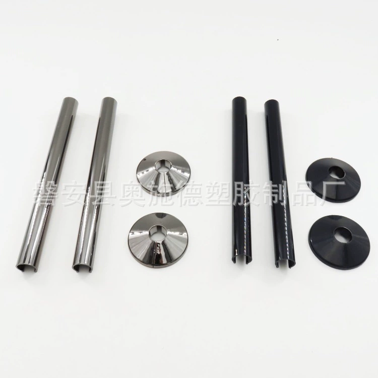 Трансграничный 15 мм смеситель Отопление газовая труба декоративное кольцо водосточная труба некрасивый чехол труба декоративная крышка черный пистолет серый