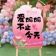 ׃@ĸH}hչktWУ༉ӵ䁷Շӭeb