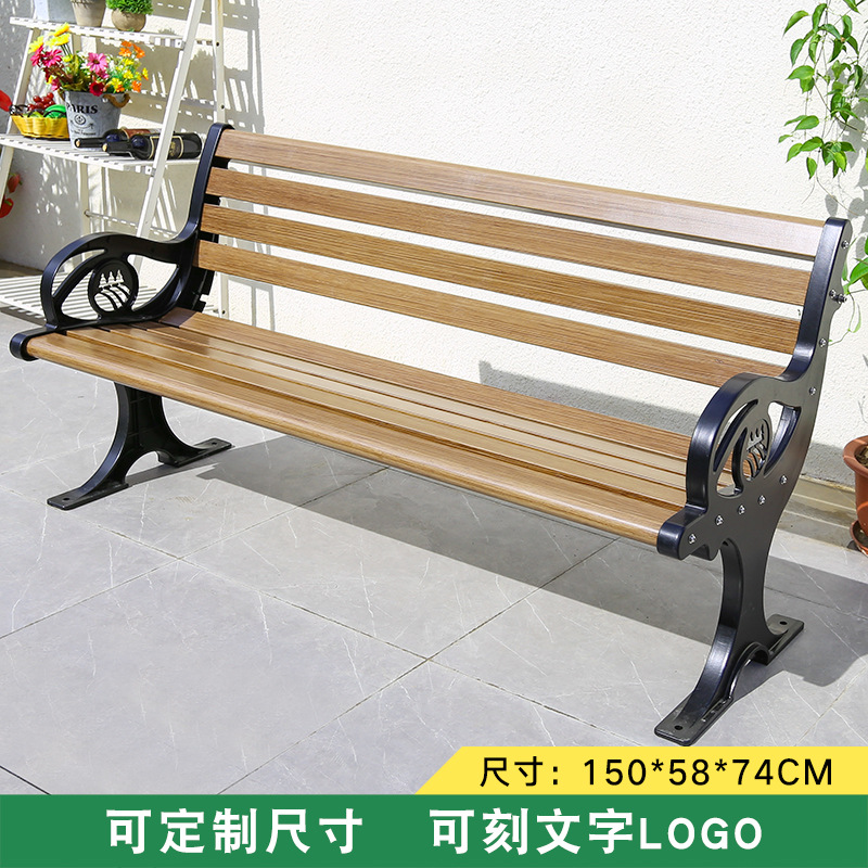 Parque al aire libre Silla de aluminio fundido Banco jardín hierro respaldo de tres personas silla larga comunidad ocio al aire libre taburete largo image 12