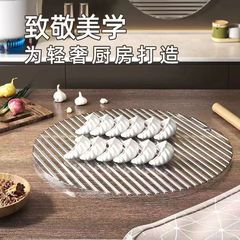 餃子専用トレー家庭用透明盛生餃子皿蓋カーテン食品級水餃子丸置き皿