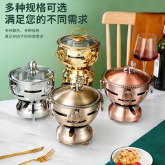 Stainless steel first-class hot pot with small fire, golden lion head single-person alcohol stove, self-service one-person-one-pot 304 hot pot stove