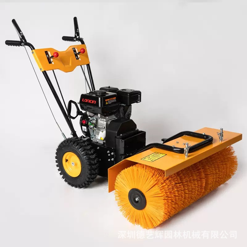 海道隆鑫196发动机扫雪机环卫扫雪除雪抛雪机物业街道自走扫雪车