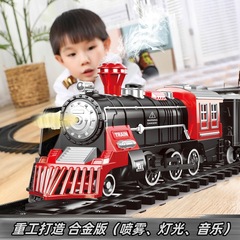 汽車玩具軌道高速鉄道駐車場模型児童少年電動蒸気高速車誕生日新年プレゼント