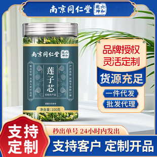 �Ͼ�ͬ����ɏ��оɏо��ɏ���ĸ�؛�oѬ���B���B����F؛���l���l