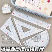 ԭ���ɐ����ߵع�������������ins���ֱֵ�ߌW���W���y�����ǳ�