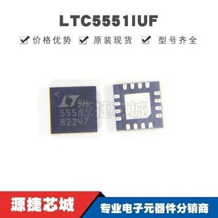 LTC5551IUF �NƬQFN-16 �zӡ5551 ���߄ӑB������׃�l���l��