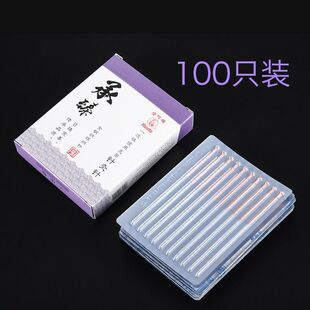 �A٢��һ���ԟo��ᘾ��100֧��ᘺ�����t���ñ���ᘭh�����~��