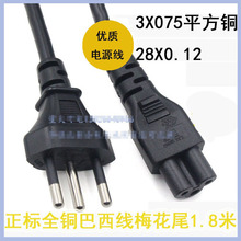 ���˰�����1.8��÷��β�B�Ӿ�inmetro���~3X0.75ƽ����X�Դ��