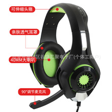 �羳�����^��ʽFX-02���C3.5mm�о���X늸��Α���u�����S��ֱ�N