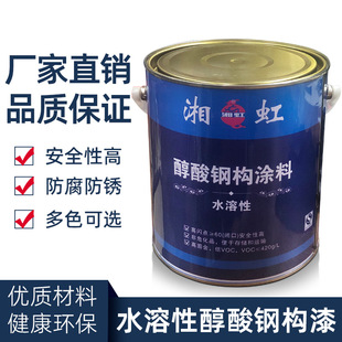 ��紼���{���� ������ ����� �X���������t�S�G���P��2.5/600