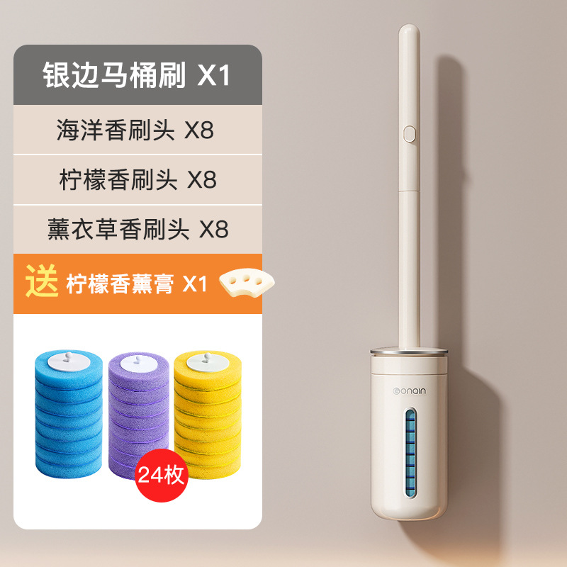 Cepillo de inodoro desechable hogar sin ángulo muerto cepillo de inodoro reemplazo traje de cabeza colgante de pared artefacto de limpieza de inodoro