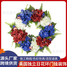 跨境新款独立日花环美国星条旗红蓝绣球花装饰挂件节日橱窗道具