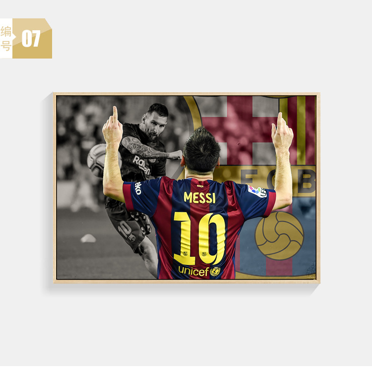 Massey cartel pintura decorativa sala de estar sofá de fondo de la pared de la barra de fútbol mural Argentina Copa del Mundo Campeonato pintura colgante