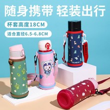 ���ر��׃�ͯ����б���ˤˮ�����ӱ��o�ױ�yˮ�ش��W������ͨ��