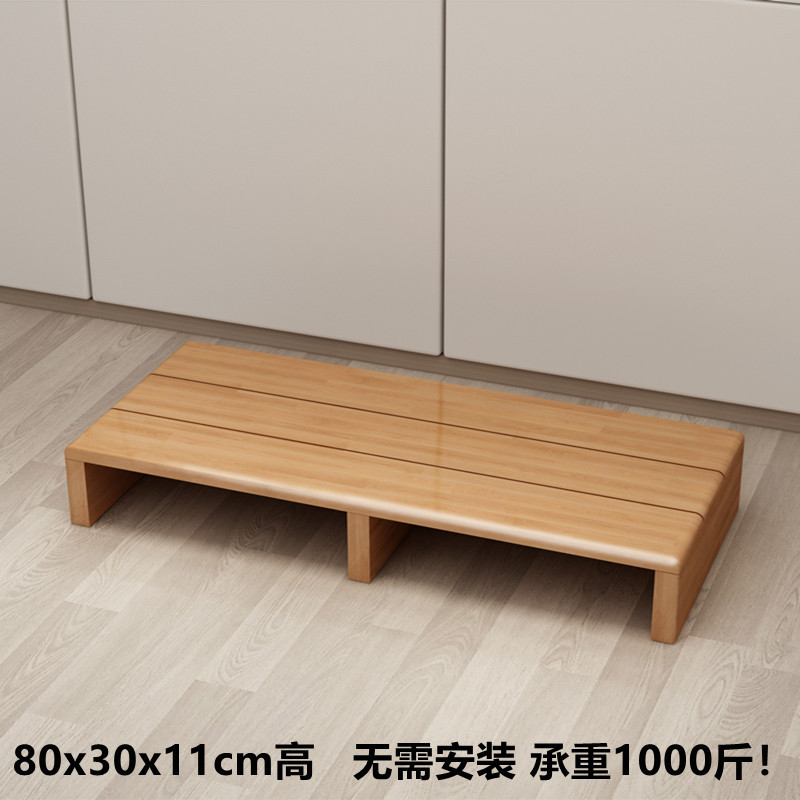 足踏み腰掛け階段階段キッチン高さバルコニーオフィステーブル下足置き腰掛けピアノ踏み台|undefined