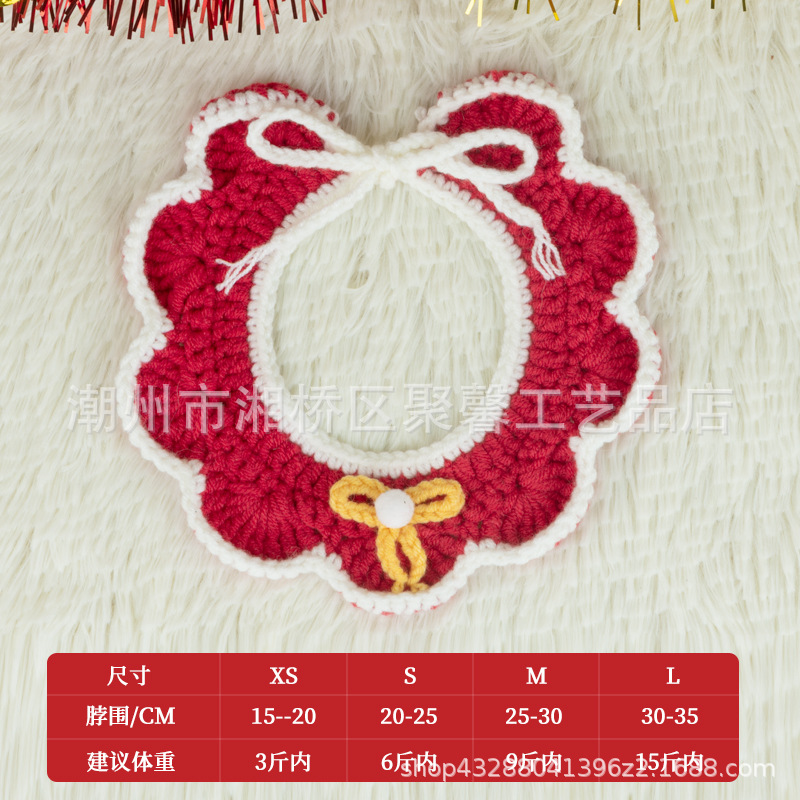 새해 작은 노란 활