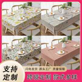 跨境外贸新款中式印花简约防水防油免洗长方形餐厅摆件桌布餐桌垫
