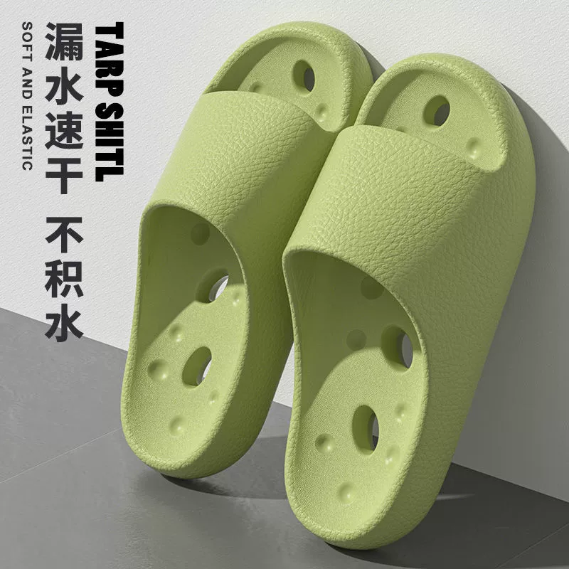 Тапочки в ванной комнате мужская летняя купание противоскользящая и вонючая домашняя комната