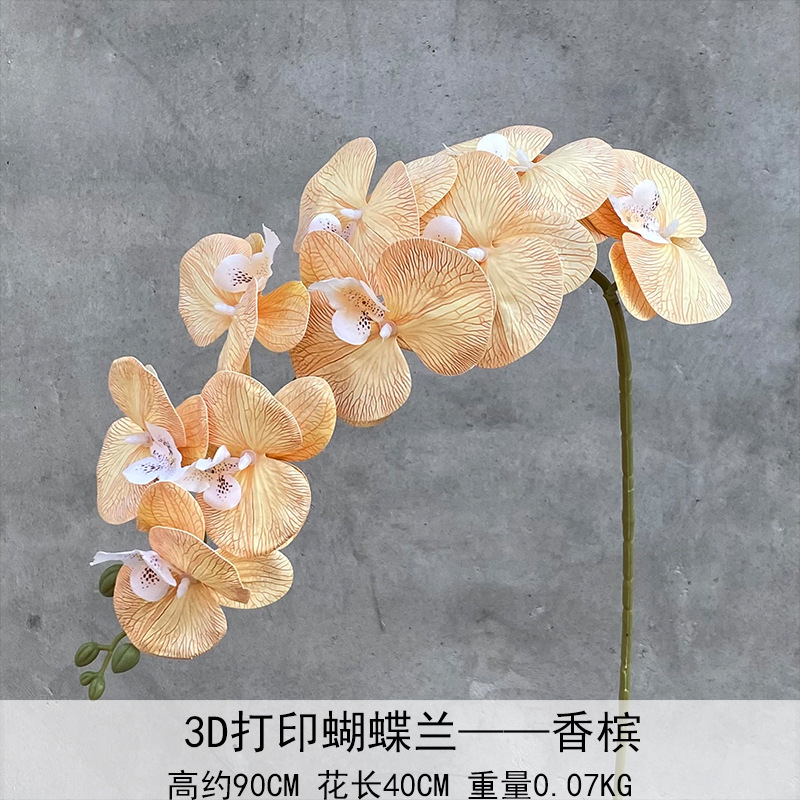 9 orquídeas de mariposa 3D simulación de flores de película de sensación de mano flores falsas bodas en el hogar arreglos florales bodas decoración de flores